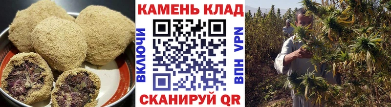 Canna-Cookies марихуана  Купить закладки  Володарск 