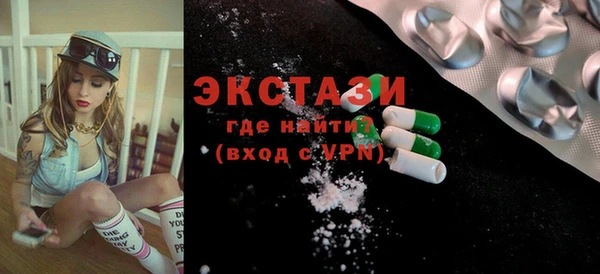mdma Киренск