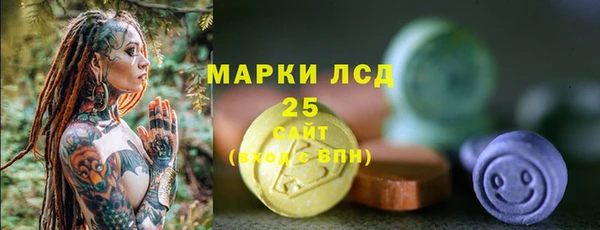 mdma Киренск