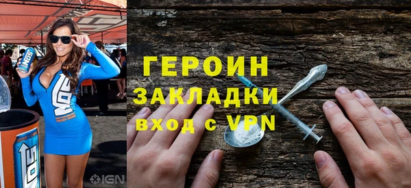 mdma Киренск
