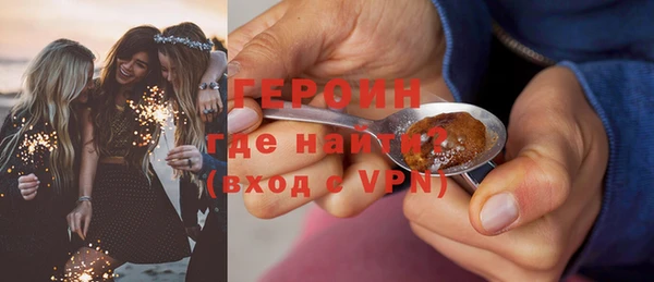 кокаин перу Кинешма