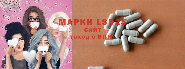 ALPHA PVP Киреевск