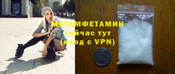 кокаин перу Кинешма