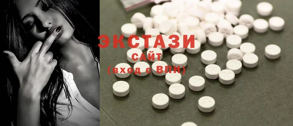 mdma Киренск