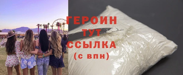mdma Киренск