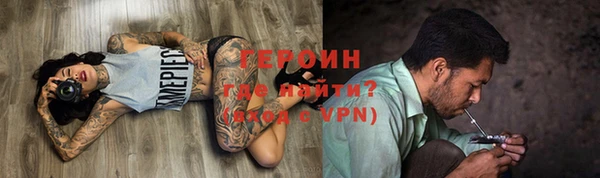 mdma Киренск
