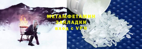 mdma Киренск