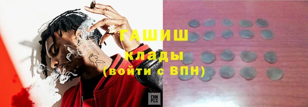 mdma Киренск