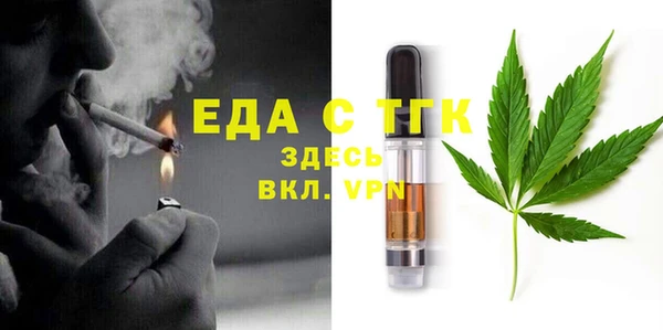 mdma Киренск