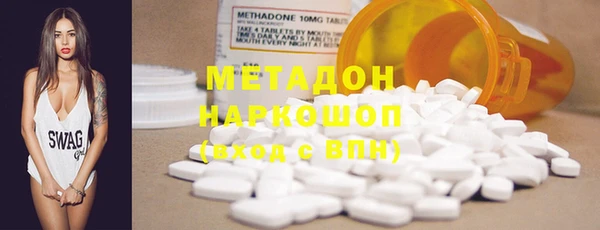 mdma Киренск
