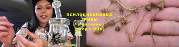 mdma Киренск