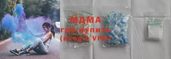 кокаин перу Кинешма