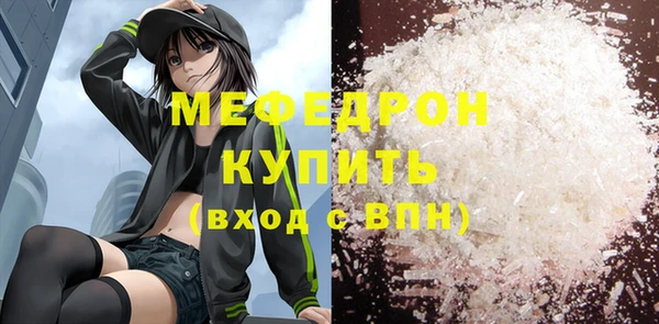 mdma Киренск