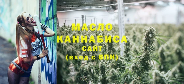 кокаин перу Кинешма