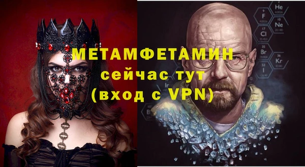 кокаин перу Кинешма