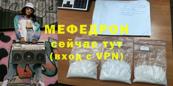кокаин перу Кинешма
