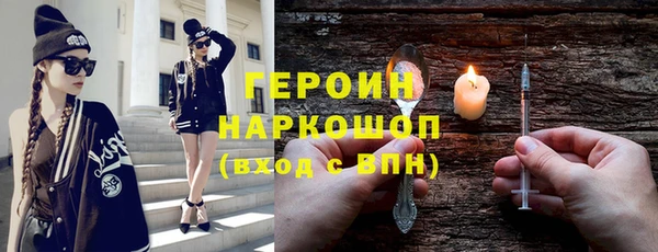 mdma Киренск