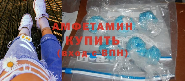 кокаин перу Кинешма