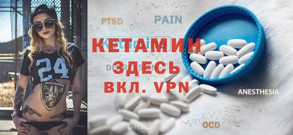 mdma Киренск