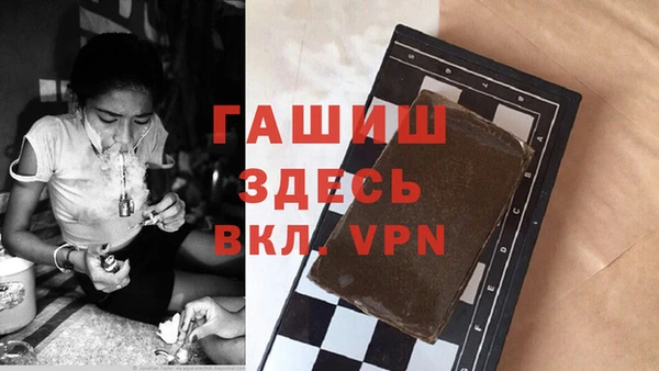 кокаин перу Кинешма