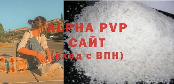 кокаин перу Кинешма