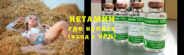 кокаин перу Кинешма