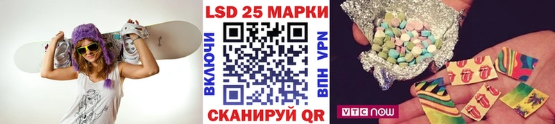Наркотические марки 1,5мг  Купить  Володарск 